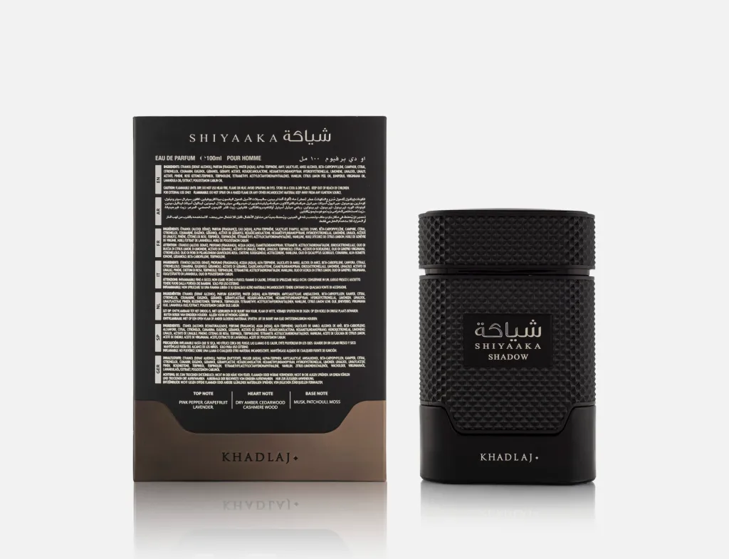 Khadlaj Shiyaaka Shadow 100ml EDP - Image 4