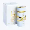 Yara Moi 100ml EDP by Lattafa Perfume