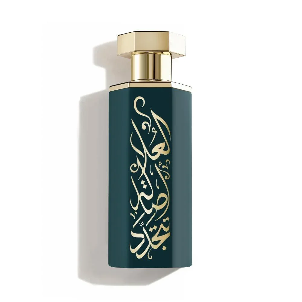 Arabs of AlUla EDP 100ml Perfume - Image 3