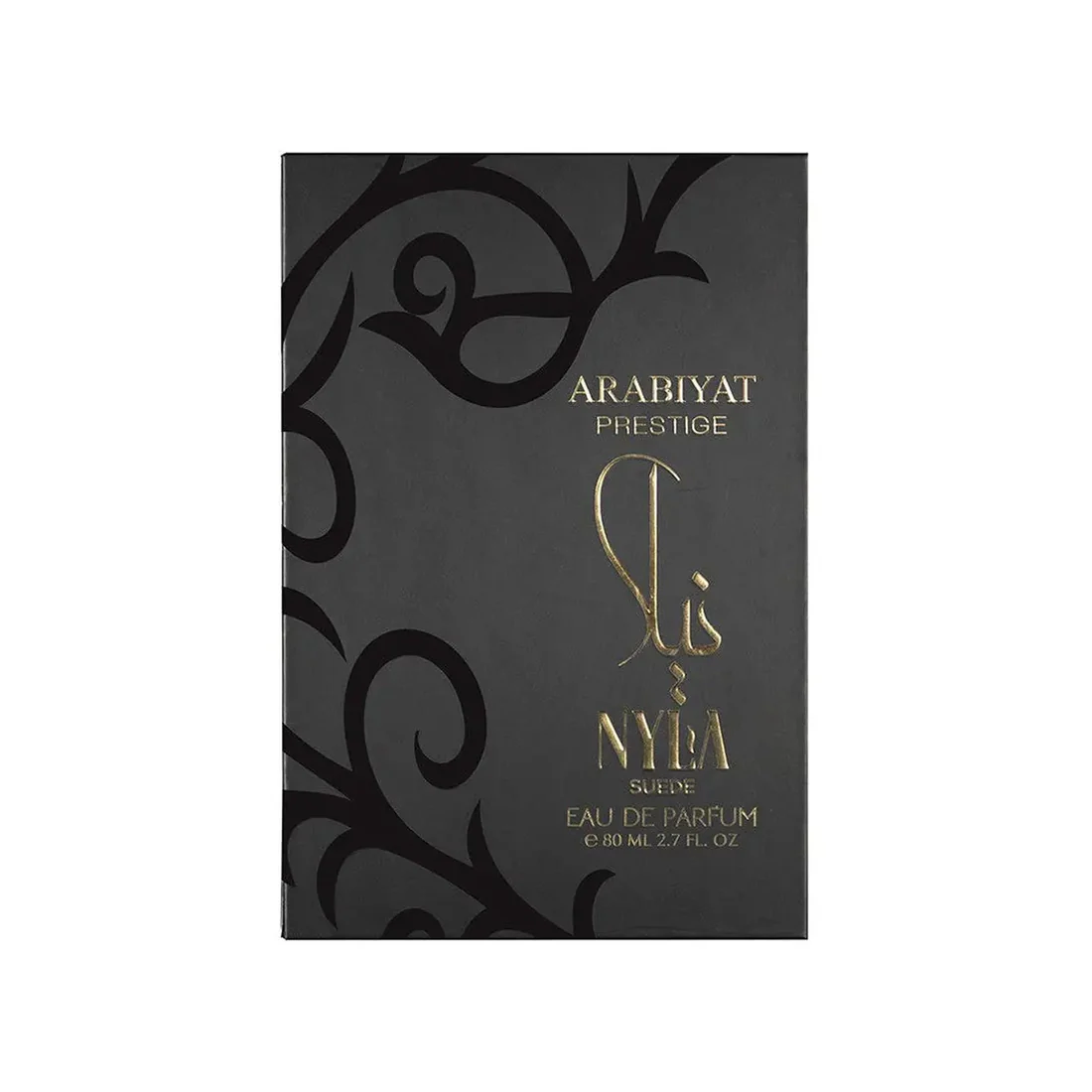 Nyla Suede EDP 80ml | Arabiyat Prestige - Image 5